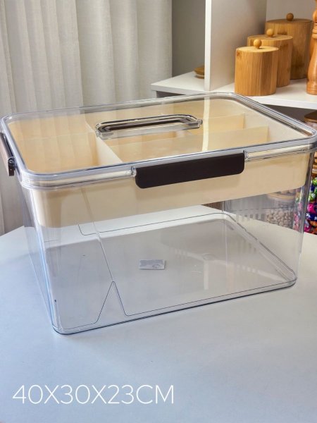 تبرويل اكرلك