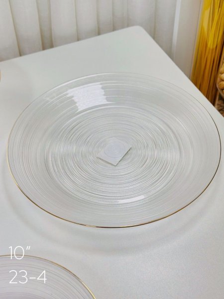 صحن صفح حز ذهبي10انش