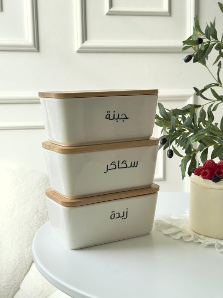 مضيفه بورسلان