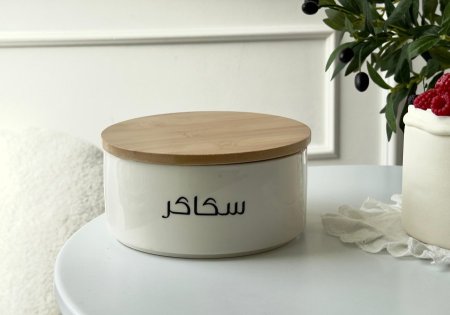 مضيفه بورسلان