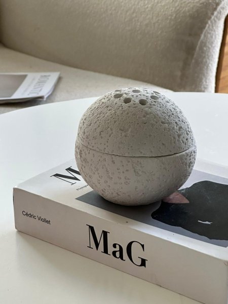 مبخره جبصين