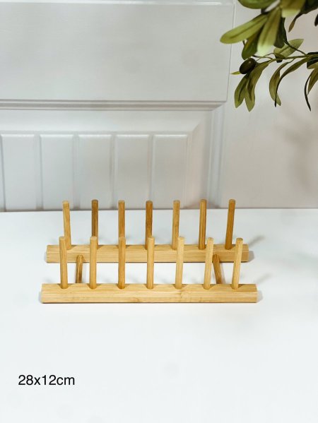 حماله صحون باميو