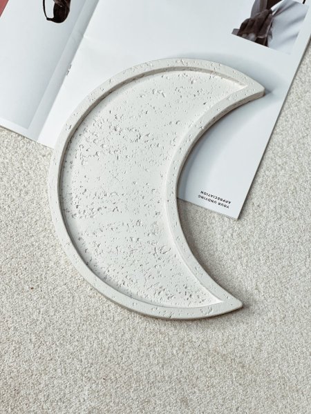 مضيفه هلال جبصين