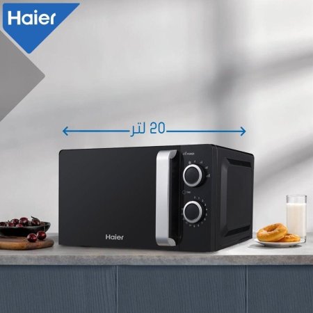 مايكرويف HAIER اسود 20 لتر