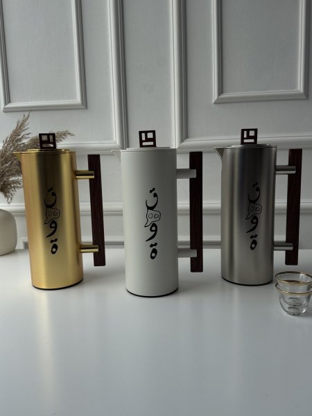 براد قهوه شاميزو طويل كتابه قهوه 1 لتر