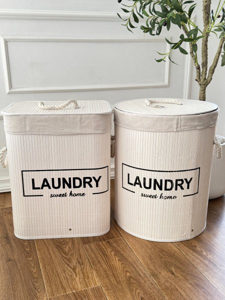 سله غسيل قش ابيض  (50*40سم)