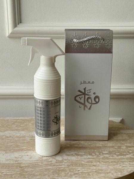معطر فواح
