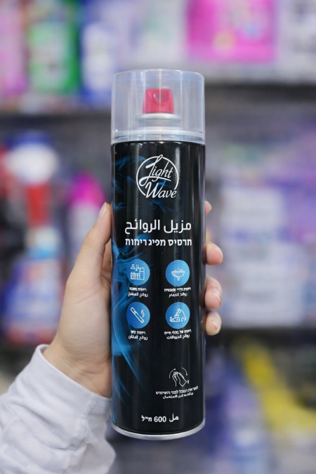 مزيل الروائح (600 مل)
