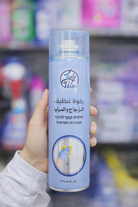 سبريه ملمع الزجاج (600 مل)