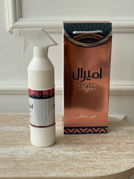 اميرال