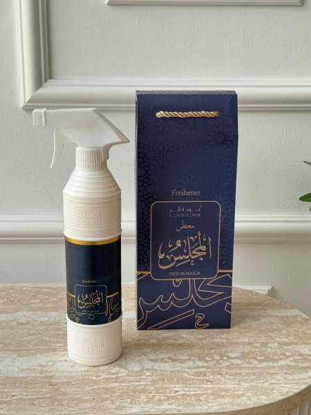 المجلس