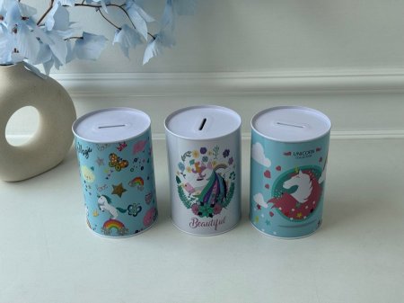 حصاله حديد اشكال