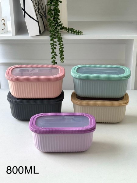 تبرويل غطاء سيلكون مفرد800مل