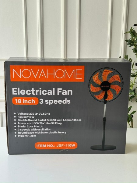 مروحه nova home