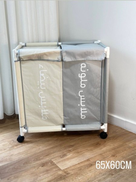 سكني فاتح + بيج