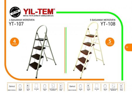 سلم المنيوم 5 طبقات