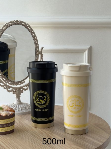 مطره ستانلس